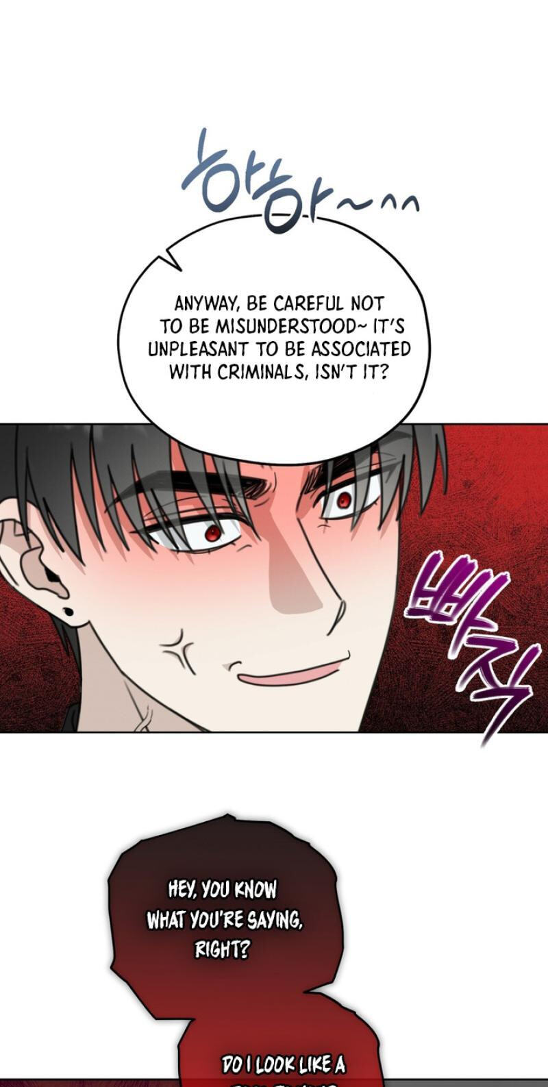 Read Heavy Rain Watch chapter 18 image 63 on Lezhin