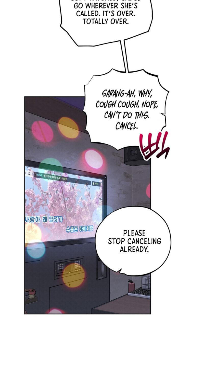 Read Heavy Rain Watch chapter 19 image 11 on Lezhin