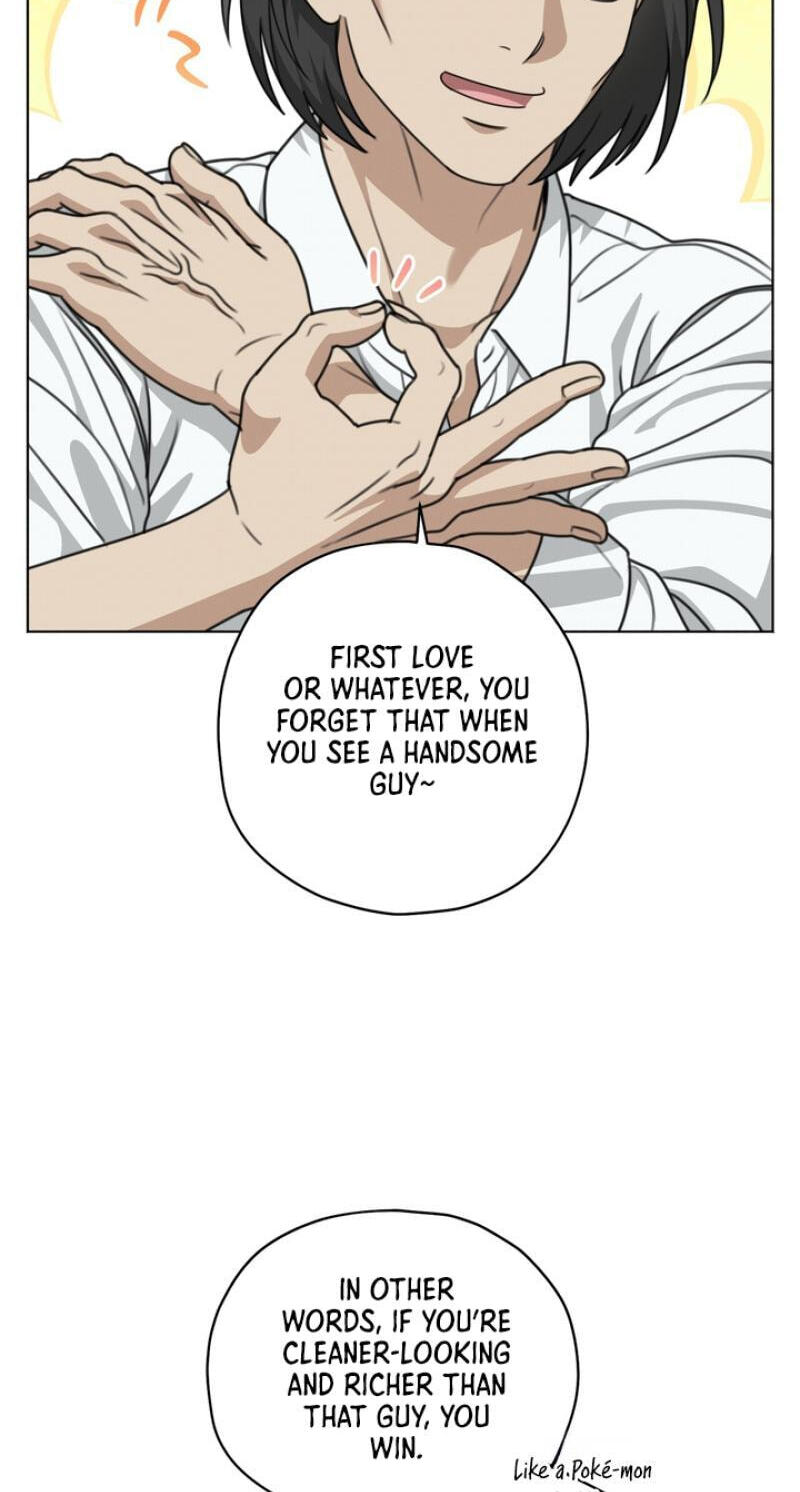 Read Heavy Rain Watch chapter 19 image 15 on Lezhin