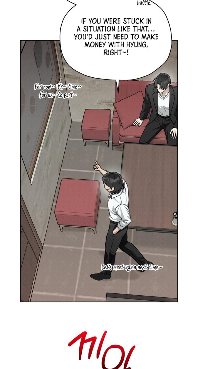 Read Heavy Rain Watch chapter 19 image 16 on Lezhin