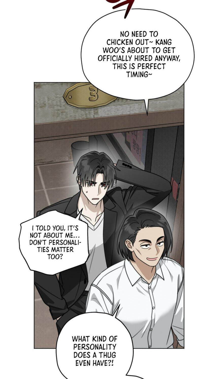 Read Heavy Rain Watch chapter 19 image 17 on Lezhin