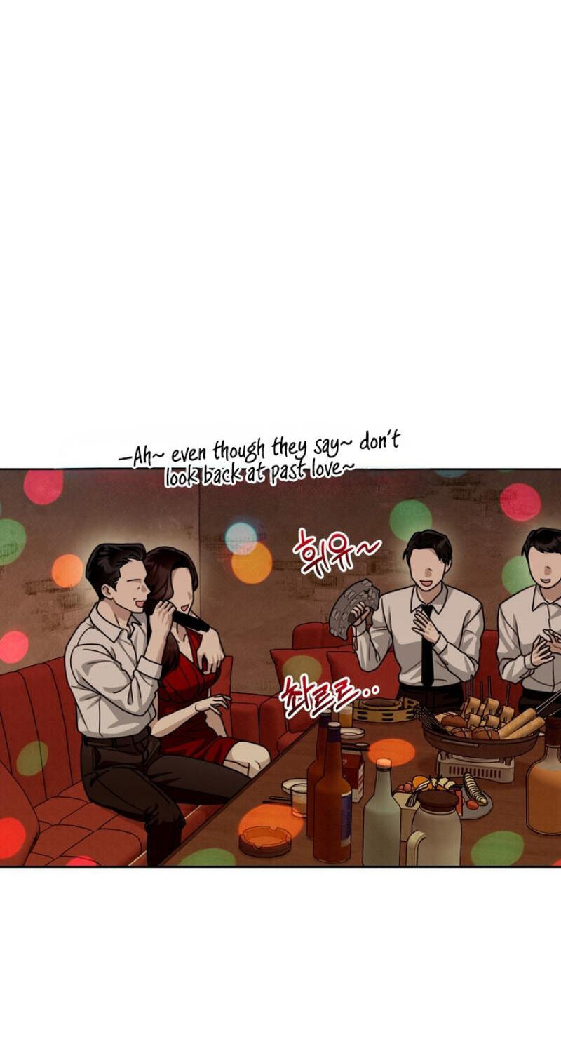 Read Heavy Rain Watch chapter 19 image 21 on Lezhin