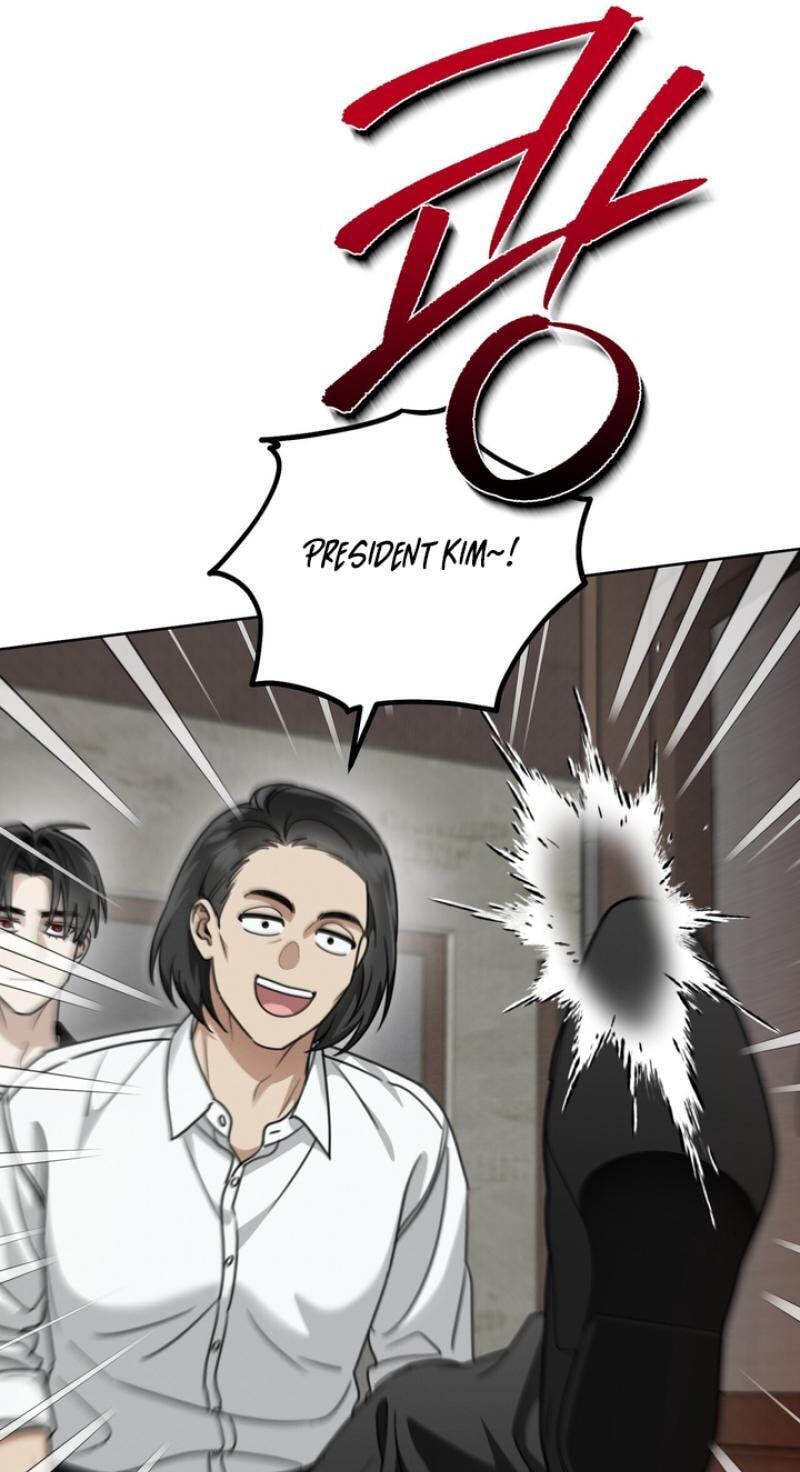 Read Heavy Rain Watch chapter 19 image 22 on Lezhin