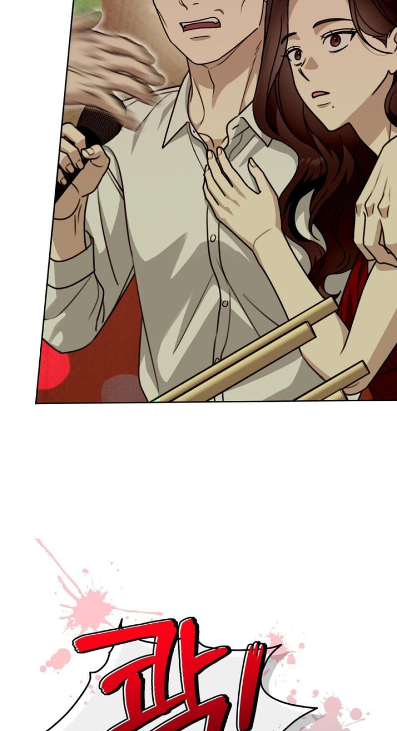 Read Heavy Rain Watch chapter 19 image 24 on Lezhin