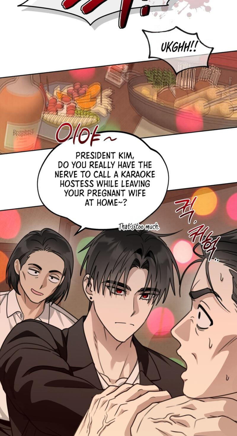 Read Heavy Rain Watch chapter 19 image 25 on Lezhin