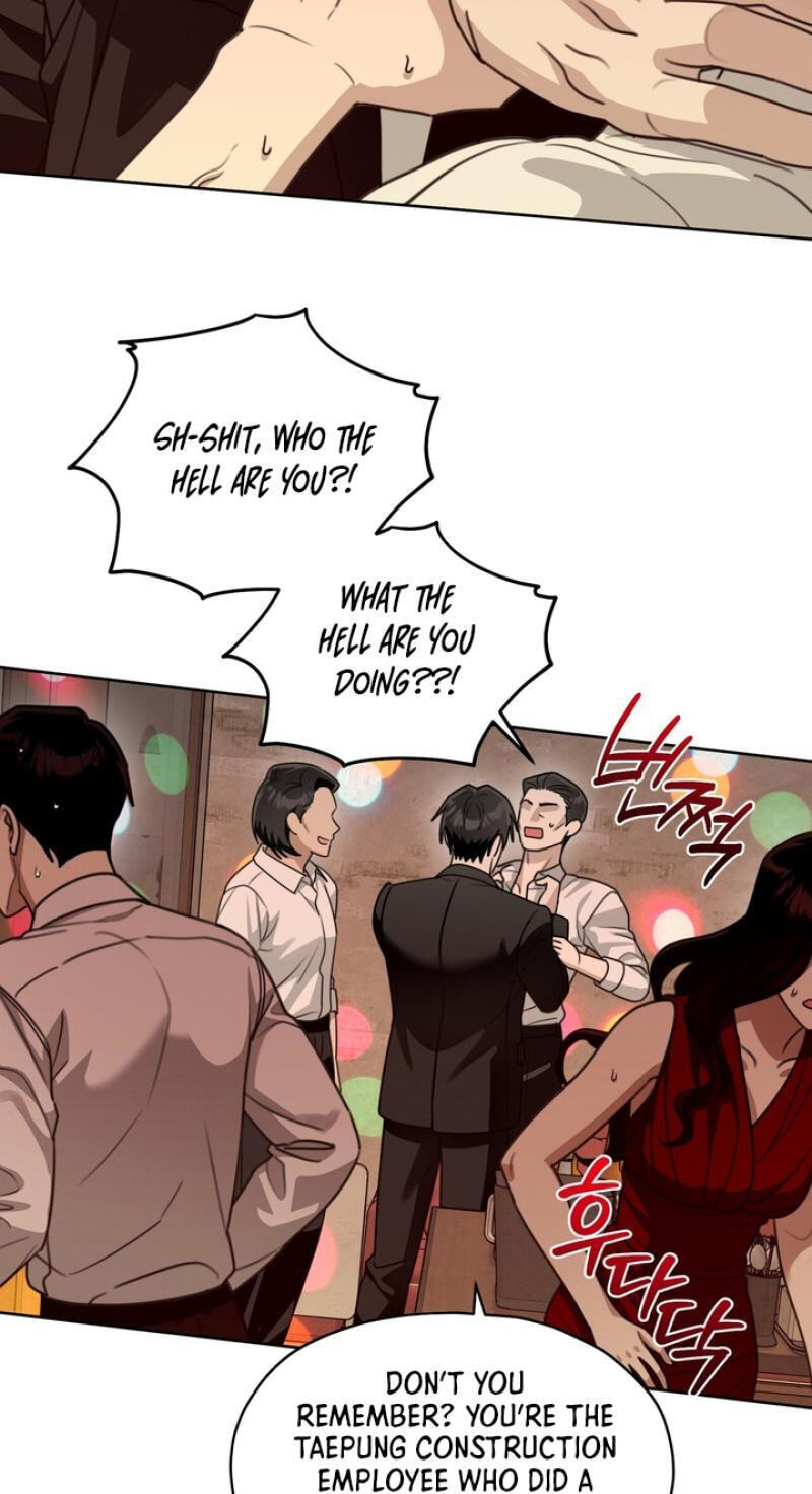 Read Heavy Rain Watch chapter 19 image 26 on Lezhin