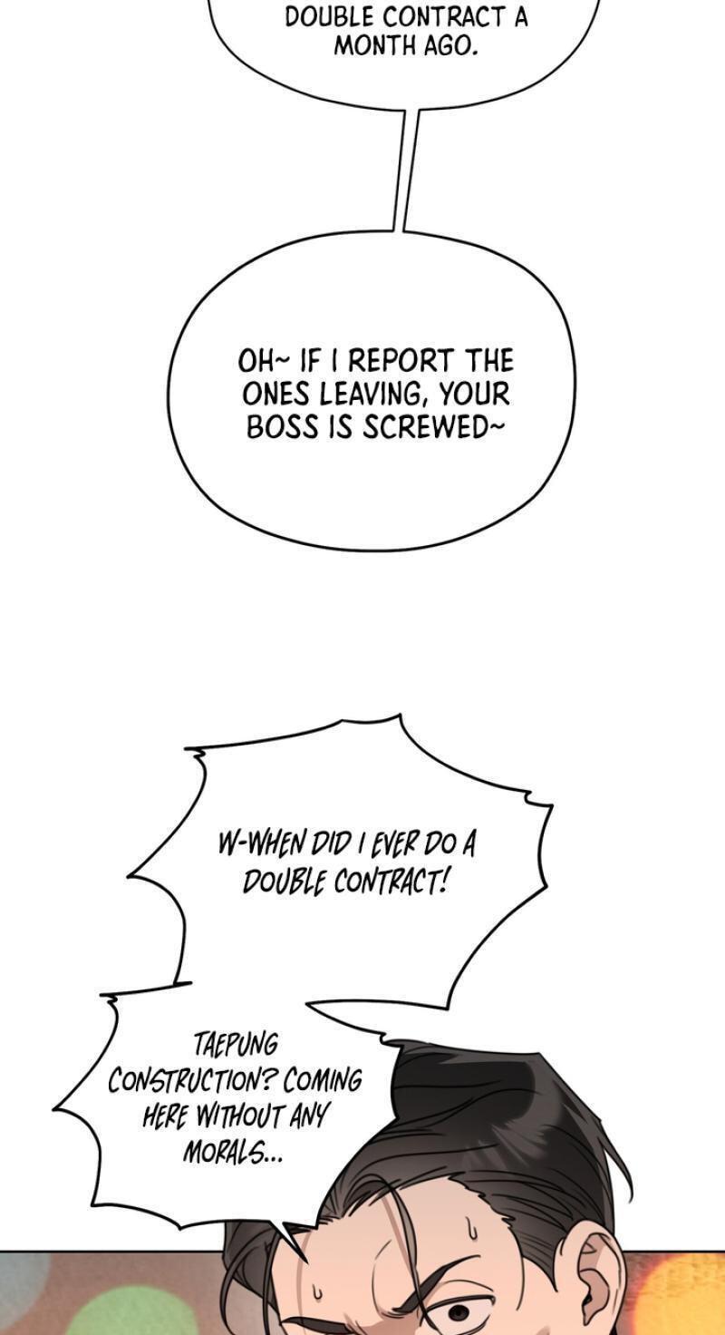 Read Heavy Rain Watch chapter 19 image 27 on Lezhin