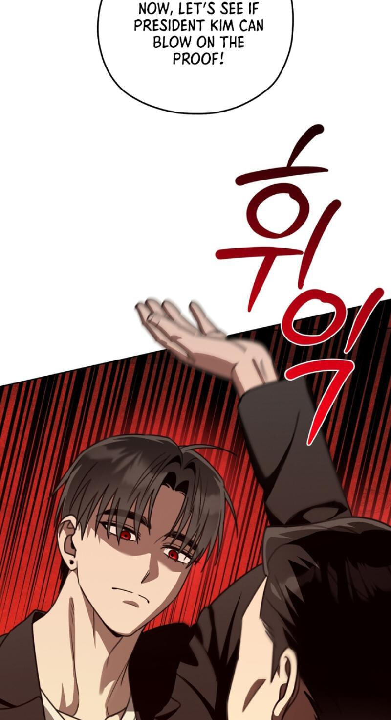 Read Heavy Rain Watch chapter 19 image 29 on Lezhin
