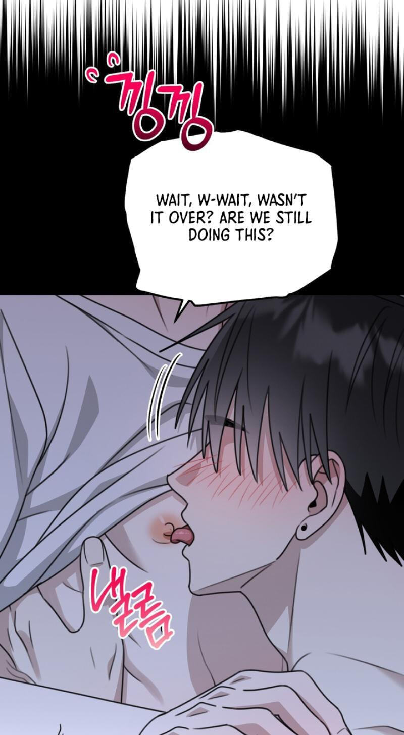 Read Heavy Rain Watch chapter 19 image 44 on Lezhin