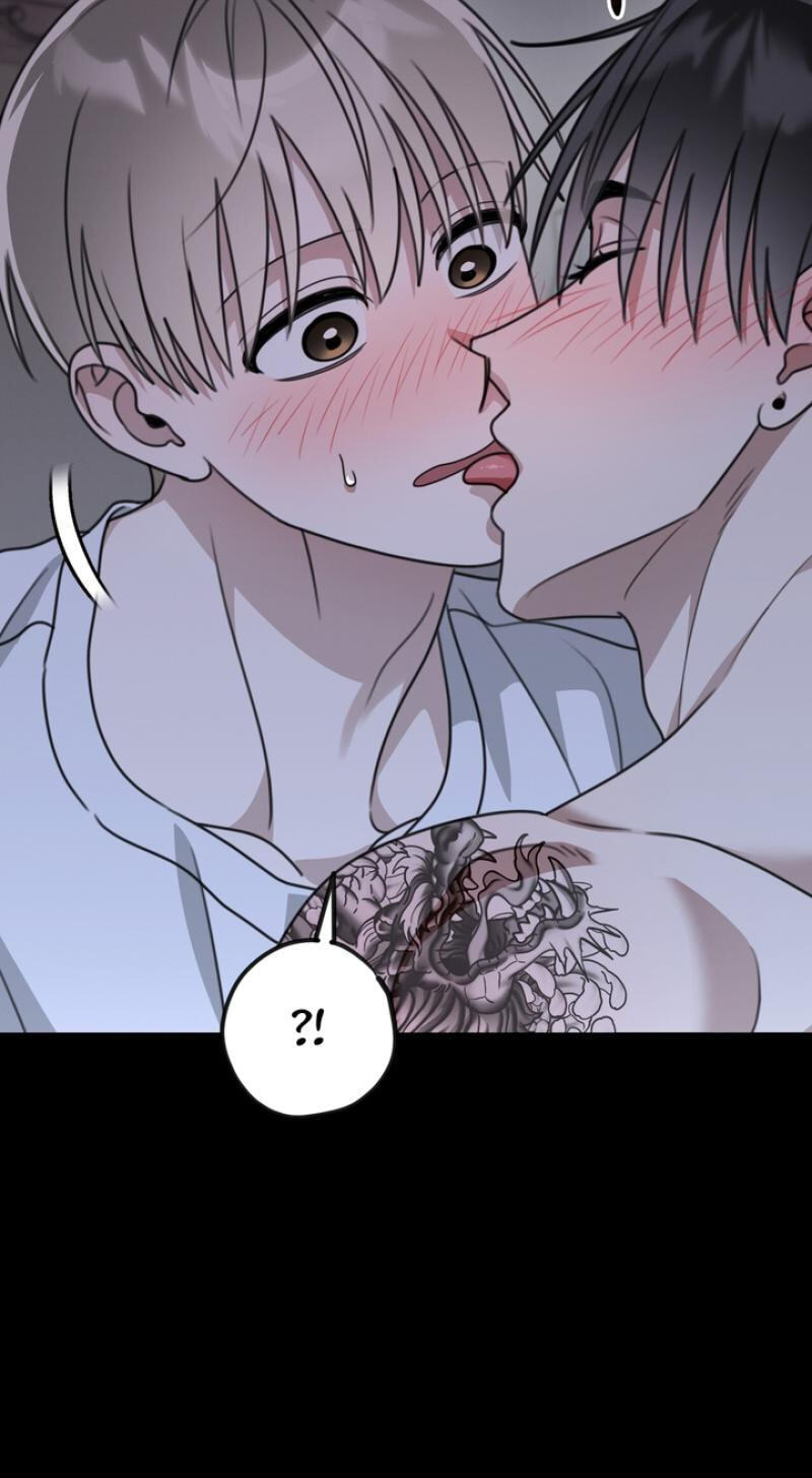 Read Heavy Rain Watch chapter 19 image 50 on Lezhin