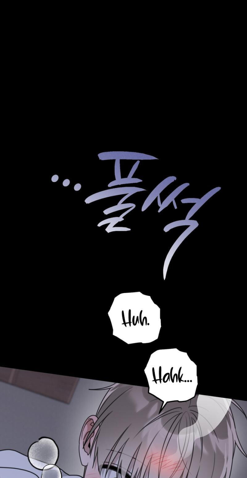 Read Heavy Rain Watch chapter 19 image 59 on Lezhin