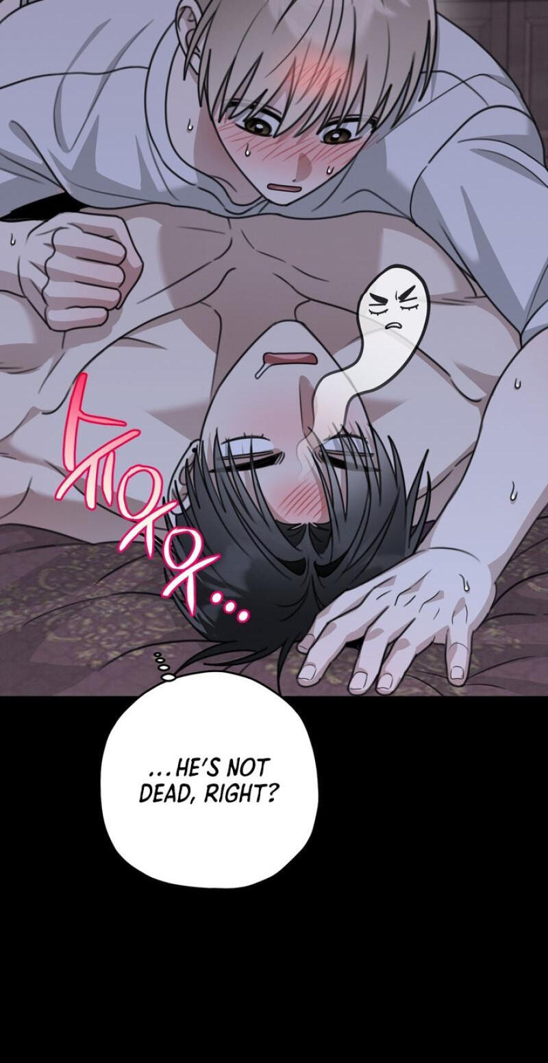 Read Heavy Rain Watch chapter 19 image 61 on Lezhin