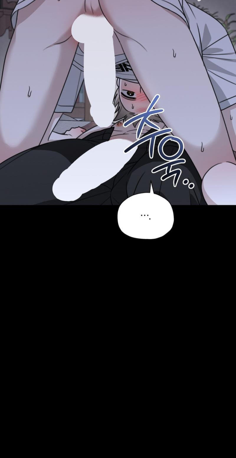 Read Heavy Rain Watch chapter 19 image 64 on Lezhin