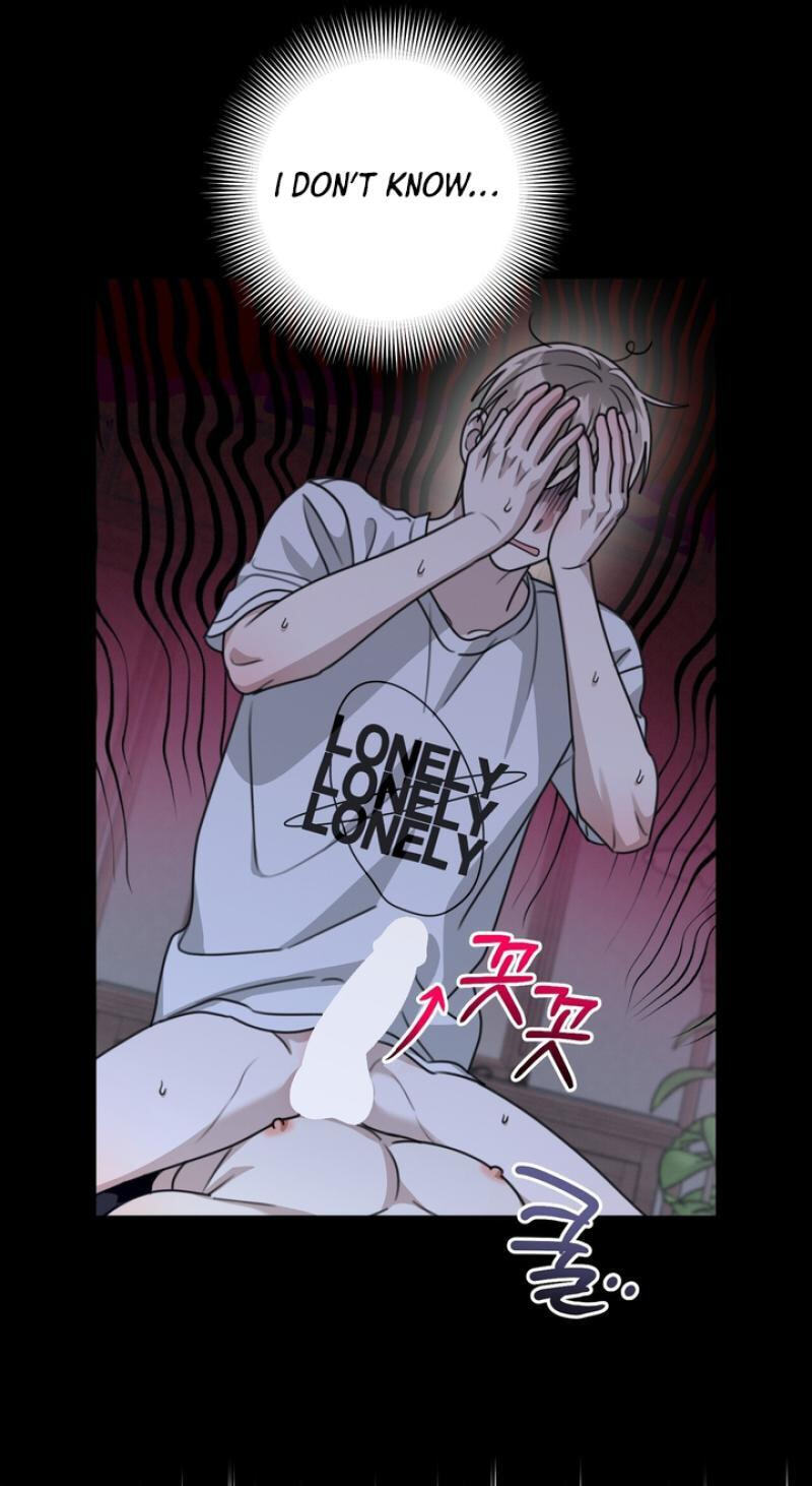 Read Heavy Rain Watch chapter 19 image 65 on Lezhin