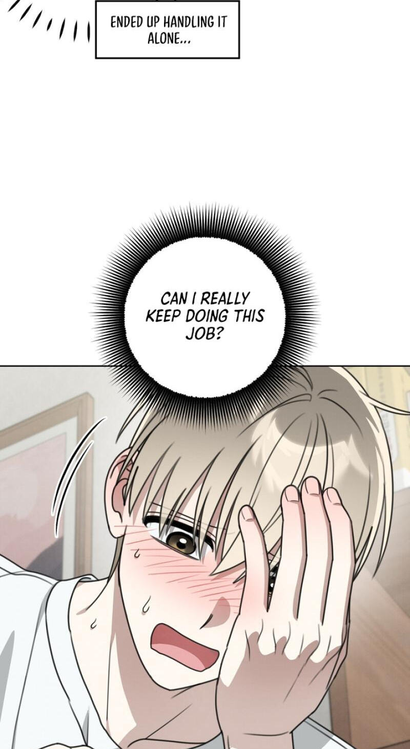 Read Heavy Rain Watch chapter 19 image 67 on Lezhin