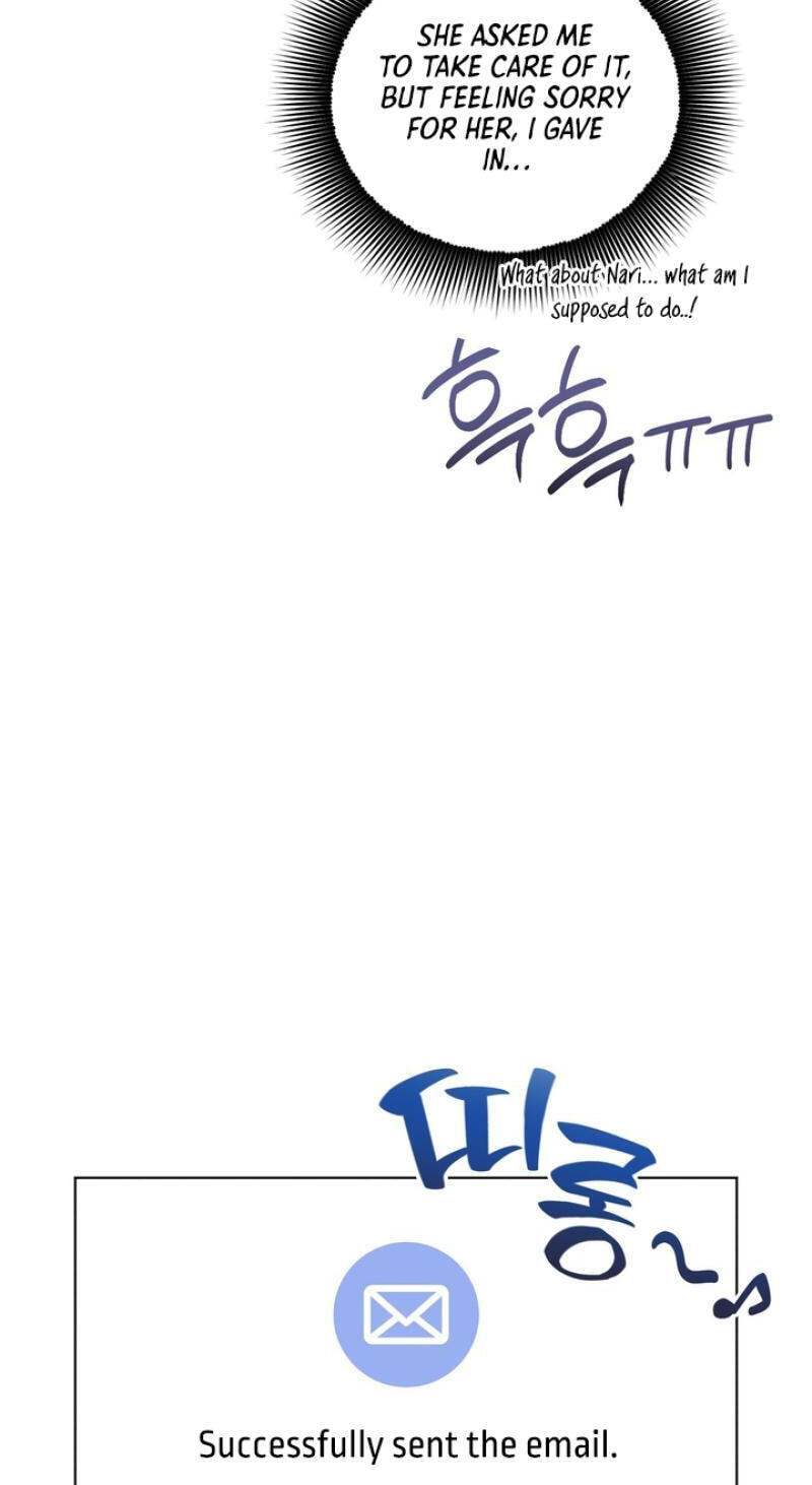 Read Heavy Rain Watch chapter 19 image 69 on Lezhin