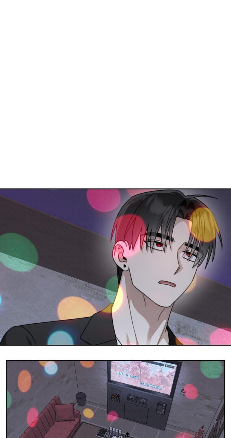 Read Heavy Rain Watch chapter 19 image 7 on Lezhin