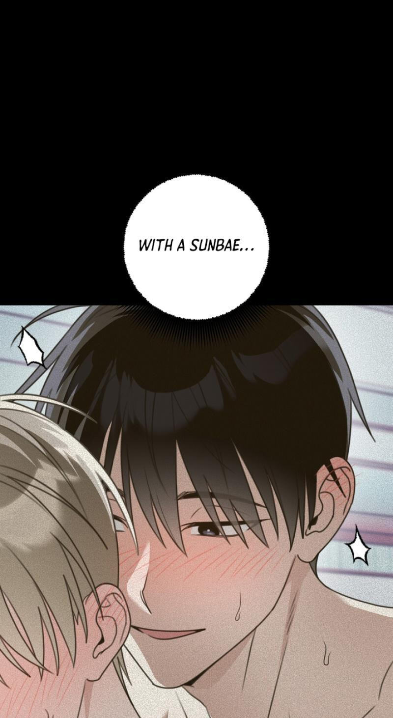 Read Heavy Rain Watch chapter 19 image 73 on Lezhin