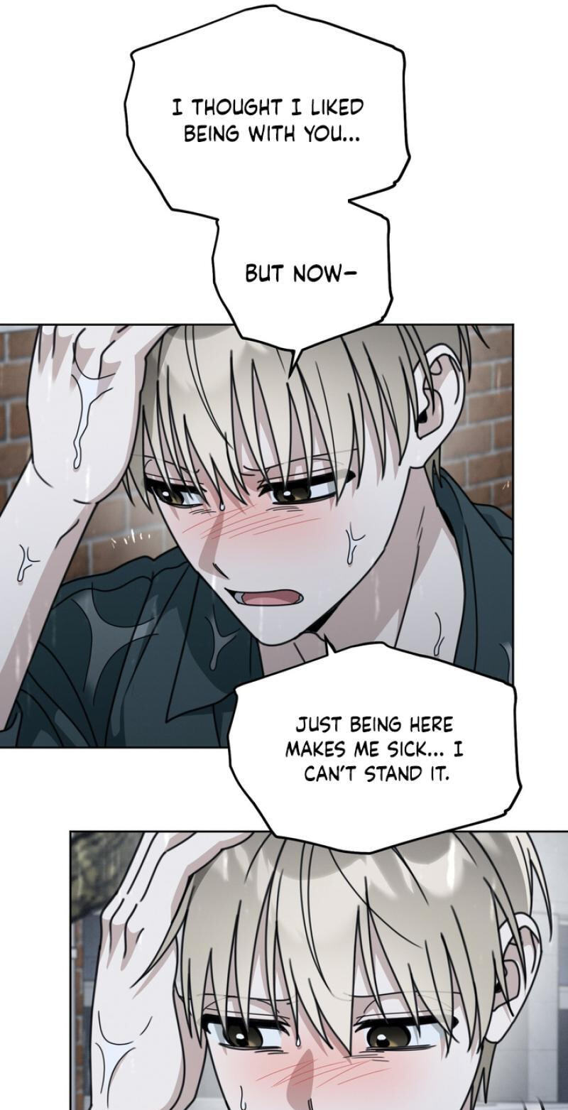 Read Heavy Rain Watch chapter 26 image 11 on Lezhin