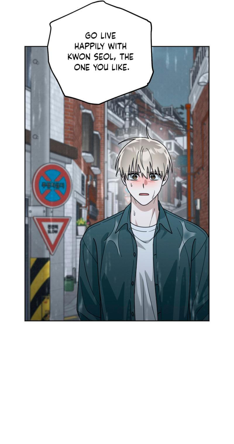 Read Heavy Rain Watch chapter 26 image 21 on Lezhin