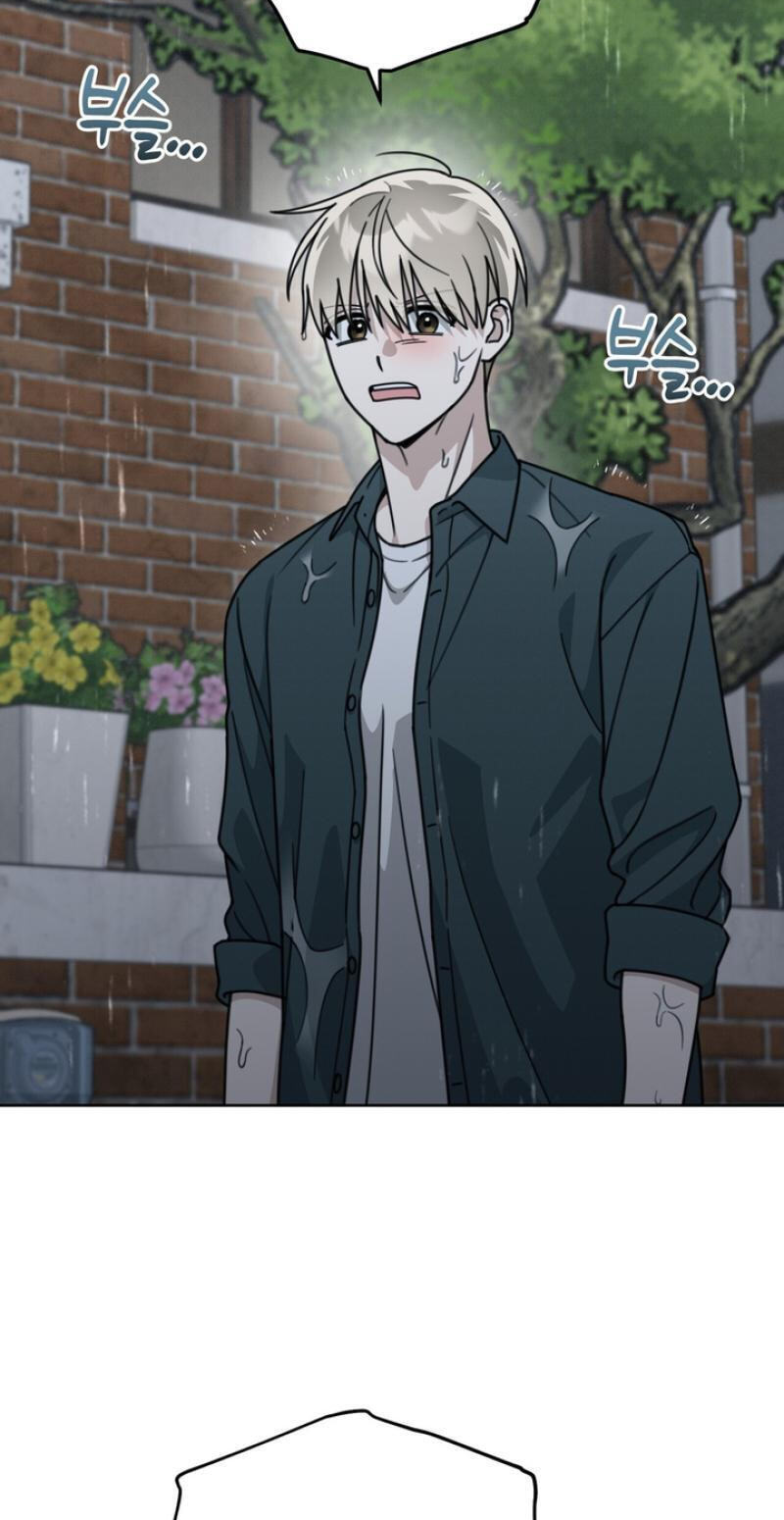 Read Heavy Rain Watch chapter 26 image 4 on Lezhin