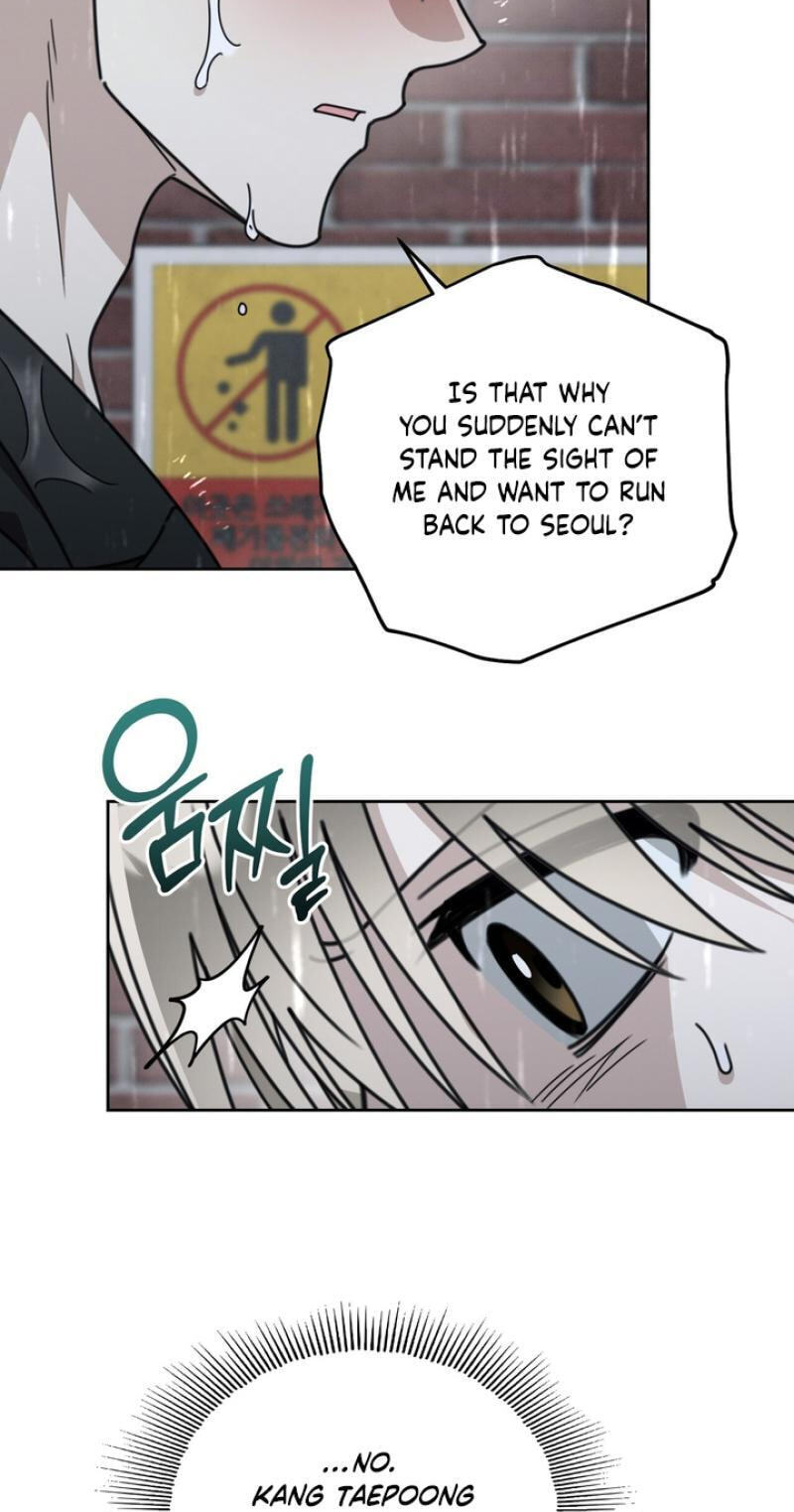Read Heavy Rain Watch chapter 26 image 40 on Lezhin