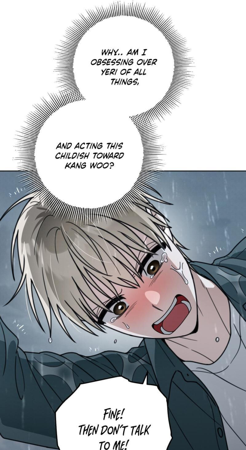 Read Heavy Rain Watch chapter 26 image 42 on Lezhin