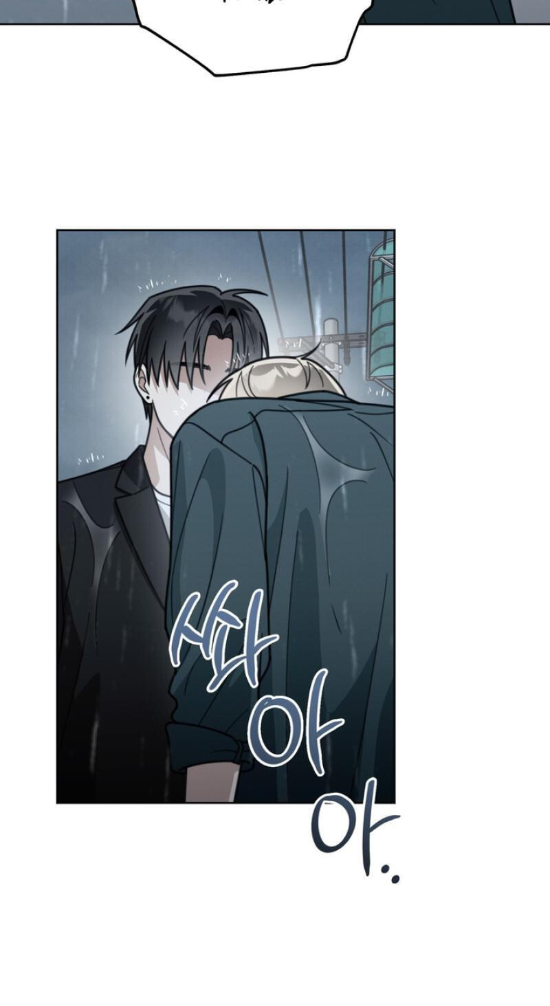 Read Heavy Rain Watch chapter 26 image 43 on Lezhin