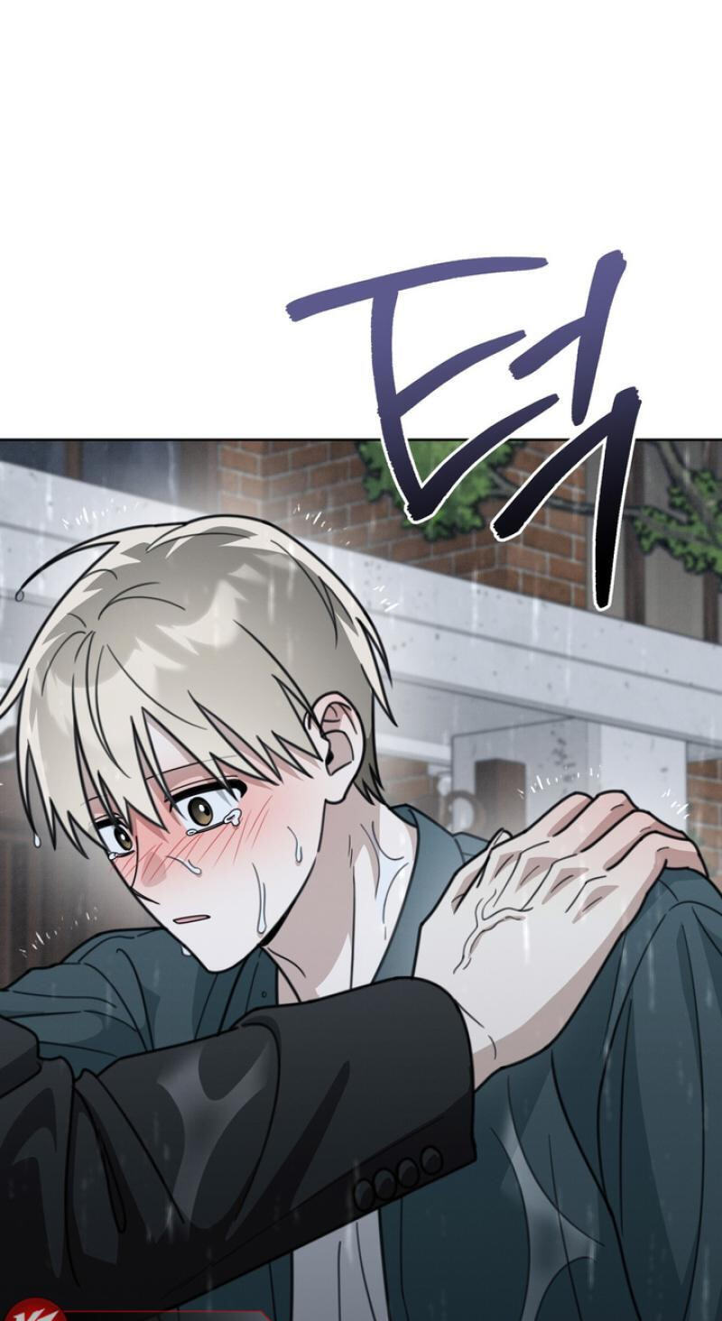 Read Heavy Rain Watch chapter 26 image 44 on Lezhin