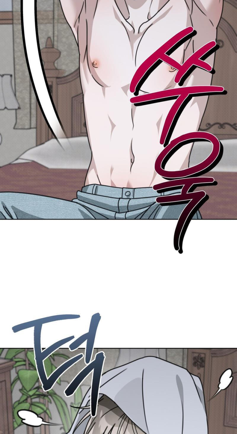 Read Heavy Rain Watch chapter 26 image 51 on Lezhin