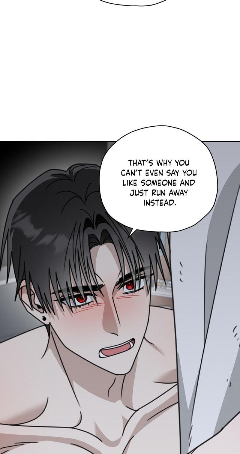 Read Heavy Rain Watch chapter 26 image 60 on Lezhin
