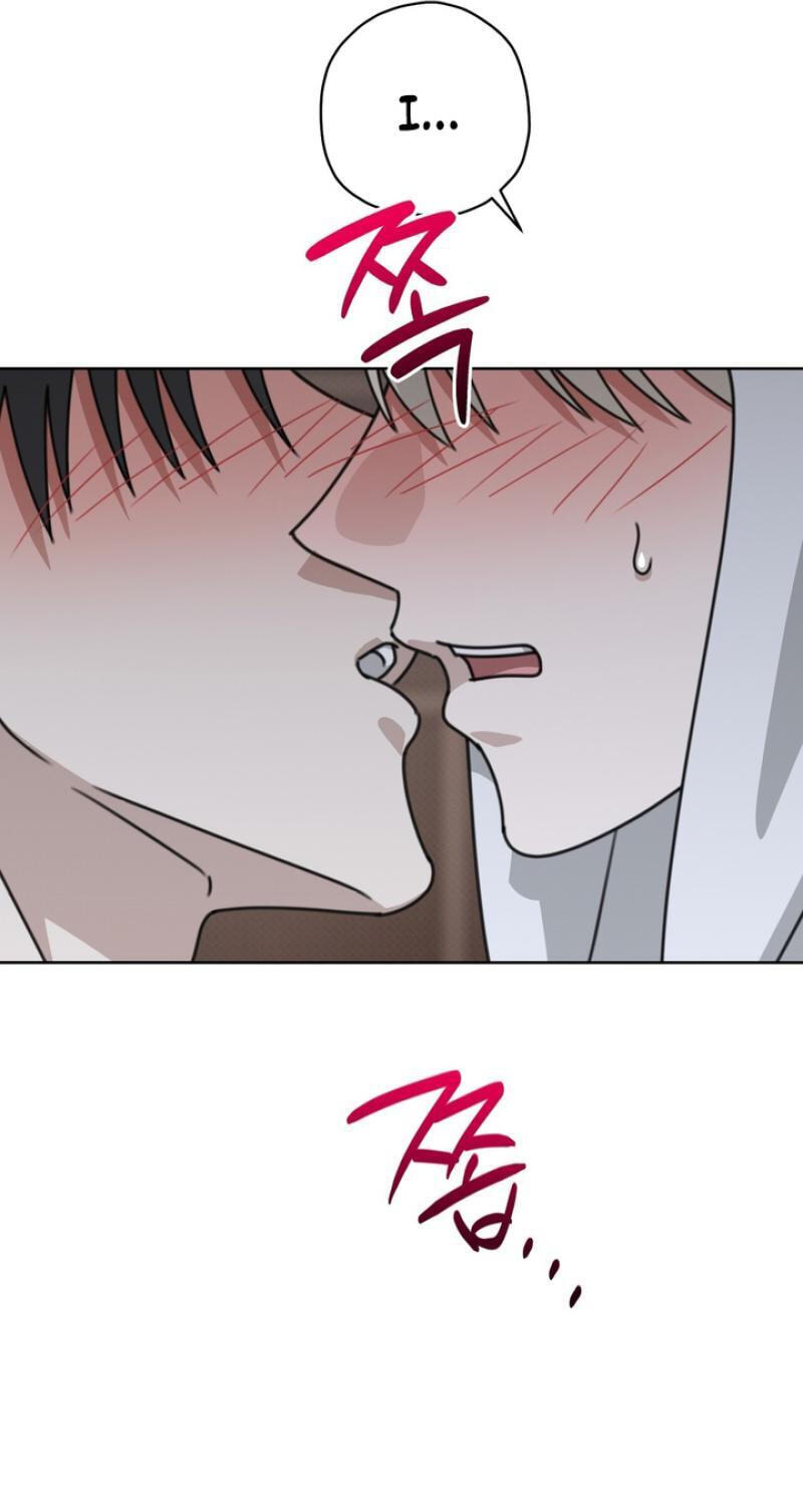 Read Heavy Rain Watch chapter 26 image 63 on Lezhin
