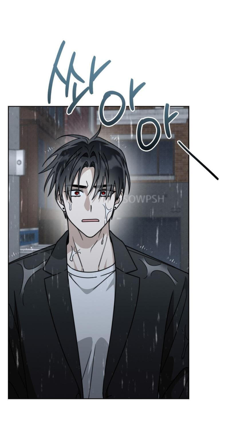 Read Heavy Rain Watch chapter 26 image 7 on Lezhin