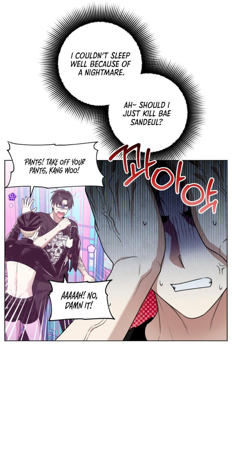 Read Heavy Rain Watch chapter 5 image 22 on Lezhin