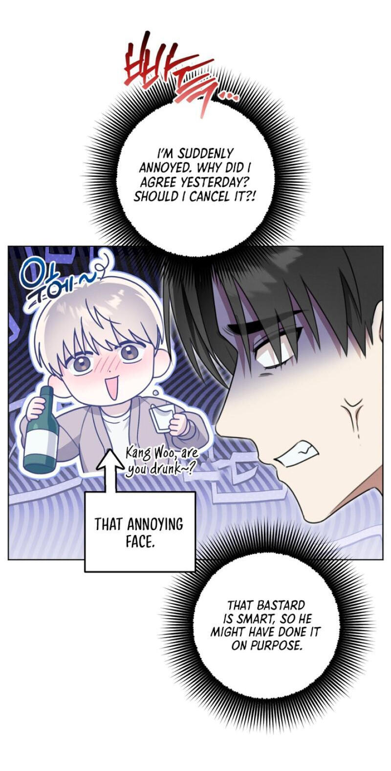 Read Heavy Rain Watch chapter 5 image 24 on Lezhin