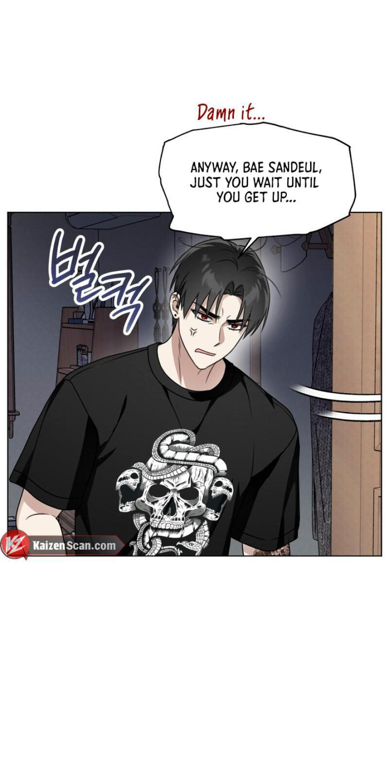 Read Heavy Rain Watch chapter 5 image 25 on Lezhin