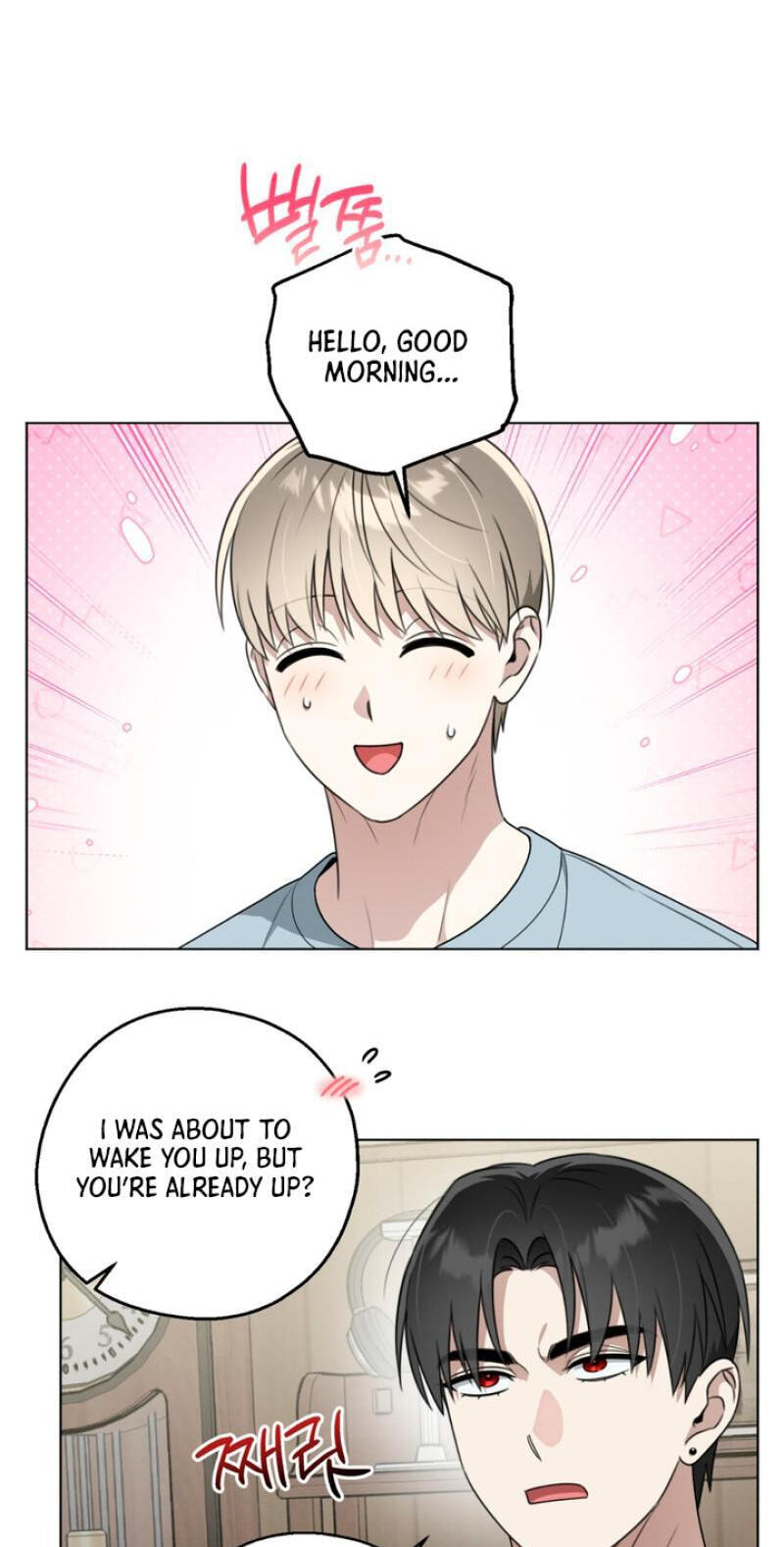 Read Heavy Rain Watch chapter 5 image 27 on Lezhin