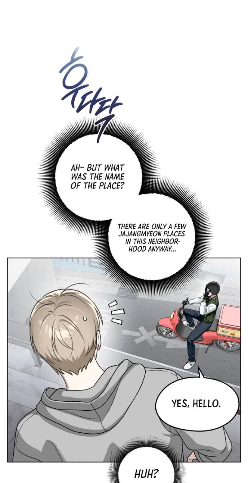 Read Heavy Rain Watch chapter 5 image 47 on Lezhin