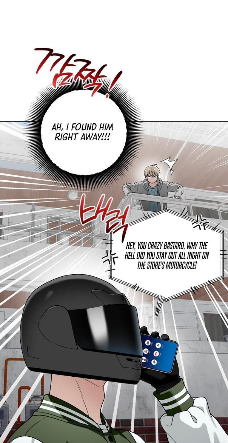 Read Heavy Rain Watch chapter 5 image 49 on Lezhin
