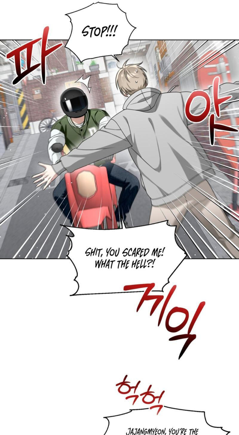 Read Heavy Rain Watch chapter 5 image 53 on Lezhin