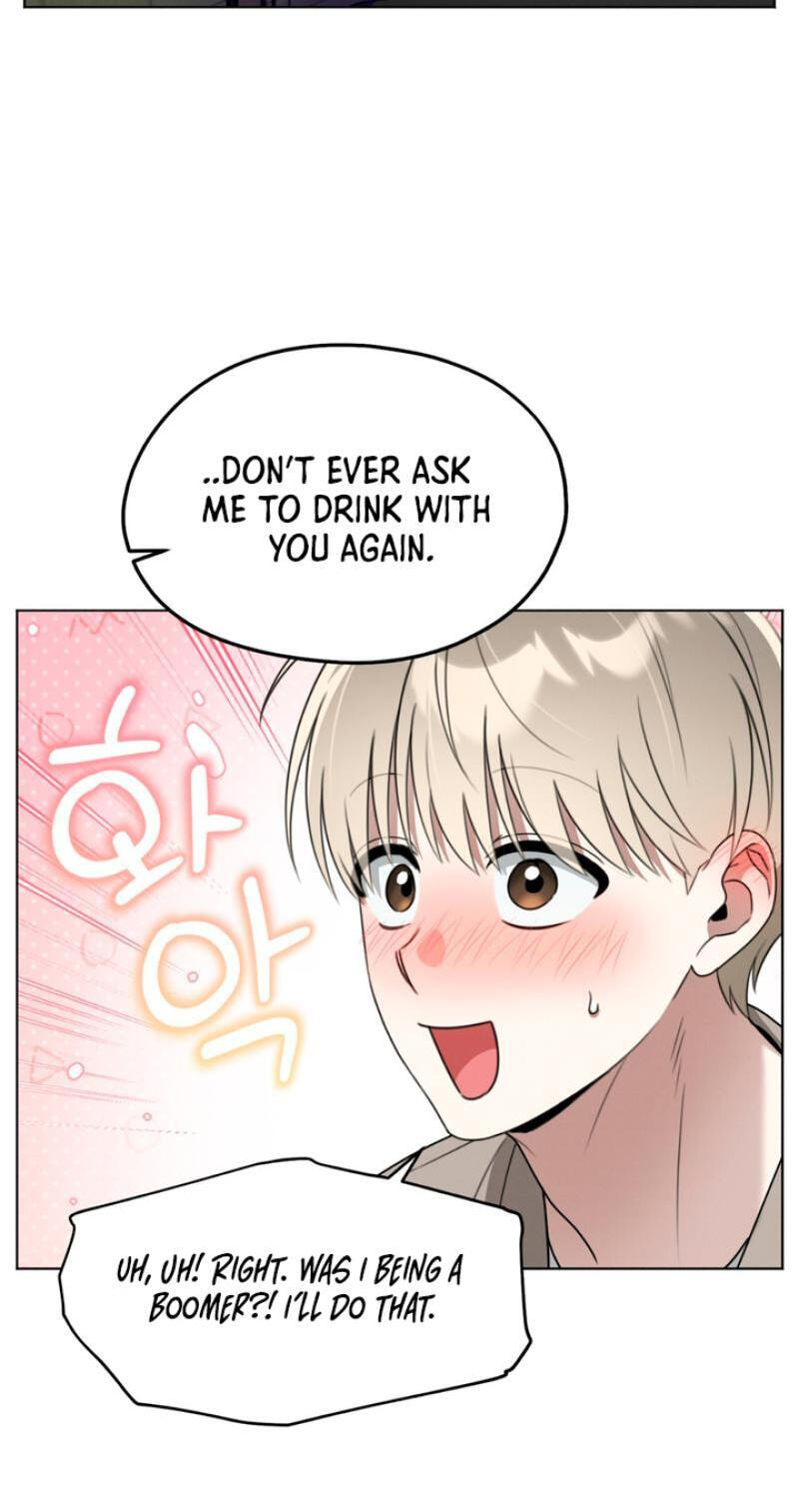 Read Heavy Rain Watch chapter 5 image 8 on Lezhin