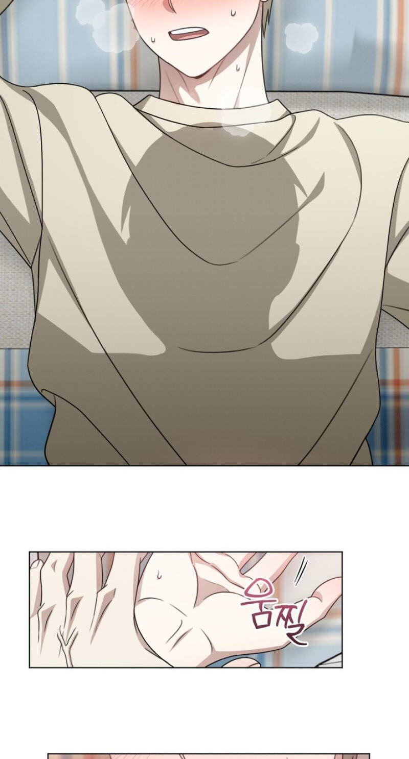 Read Heavy Rain Watch chapter 9 image 17 on Lezhin