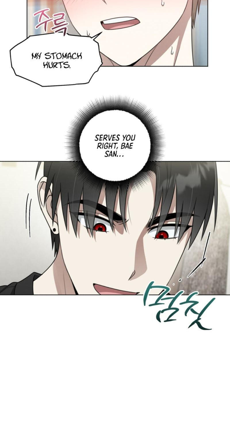 Read Heavy Rain Watch chapter 9 image 18 on Lezhin