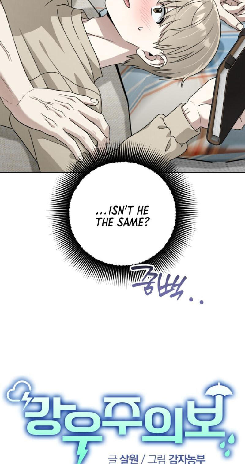 Read Heavy Rain Watch chapter 9 image 2 on Lezhin