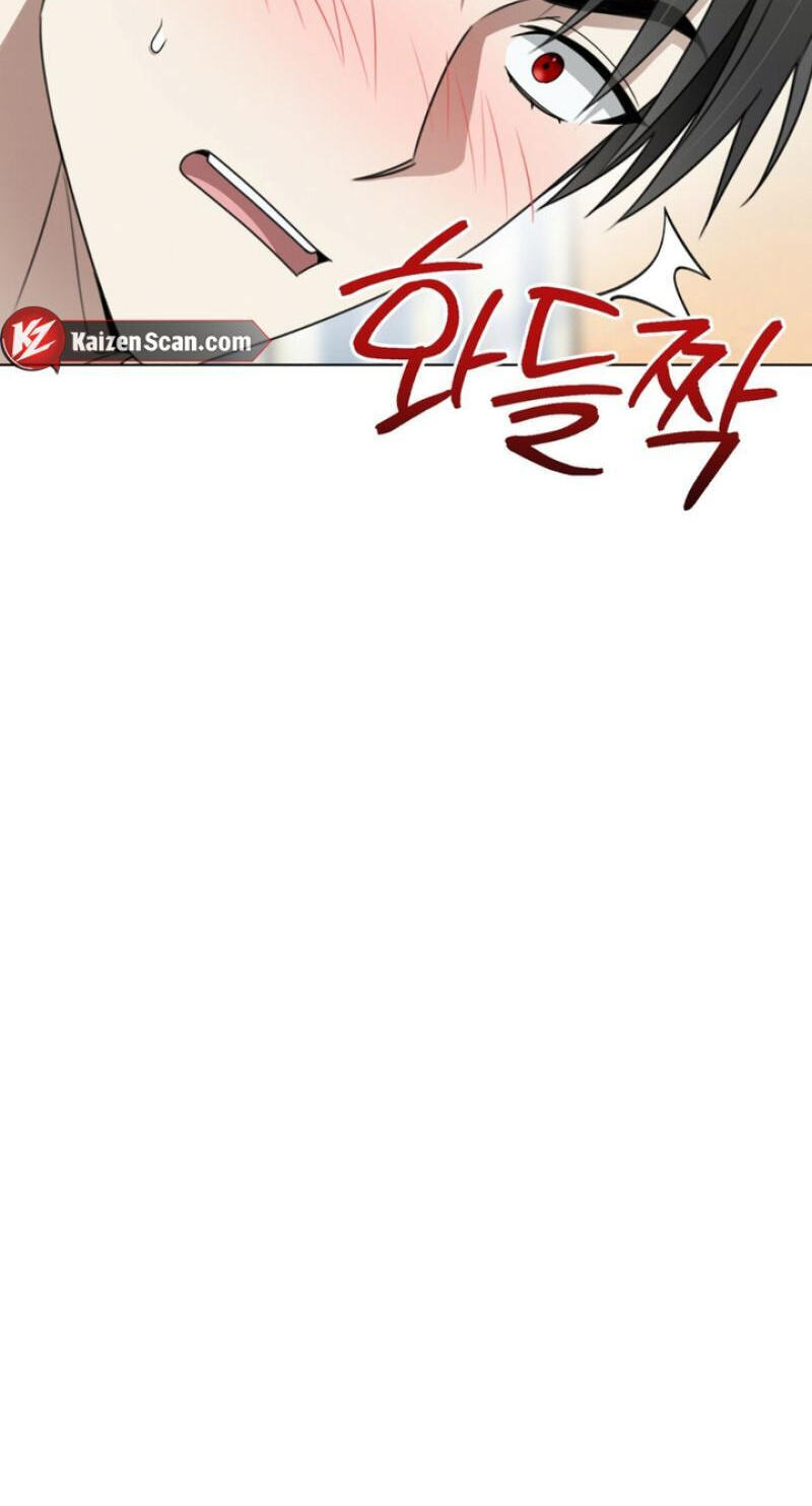 Read Heavy Rain Watch chapter 9 image 22 on Lezhin