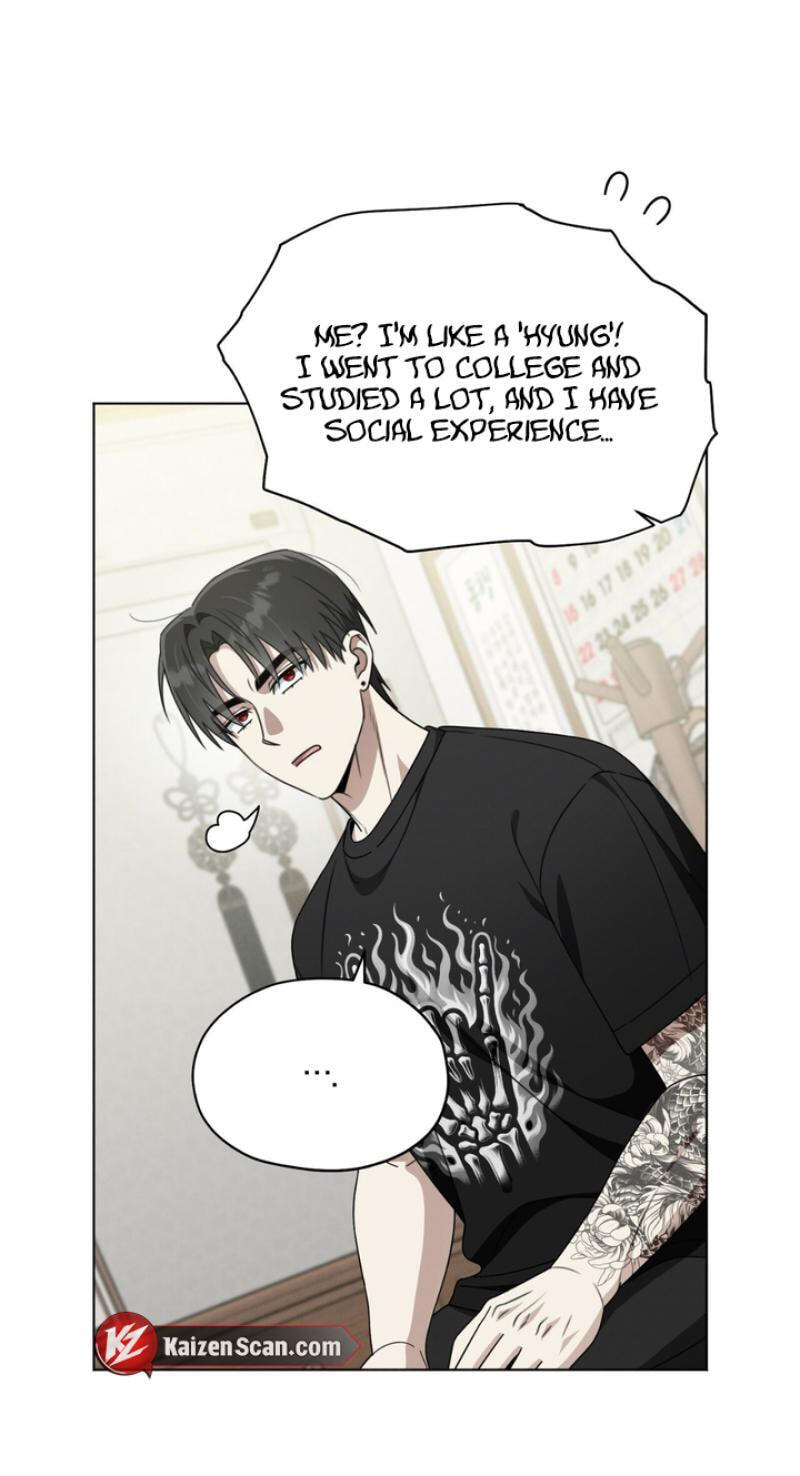 Read Heavy Rain Watch chapter 9 image 42 on Lezhin