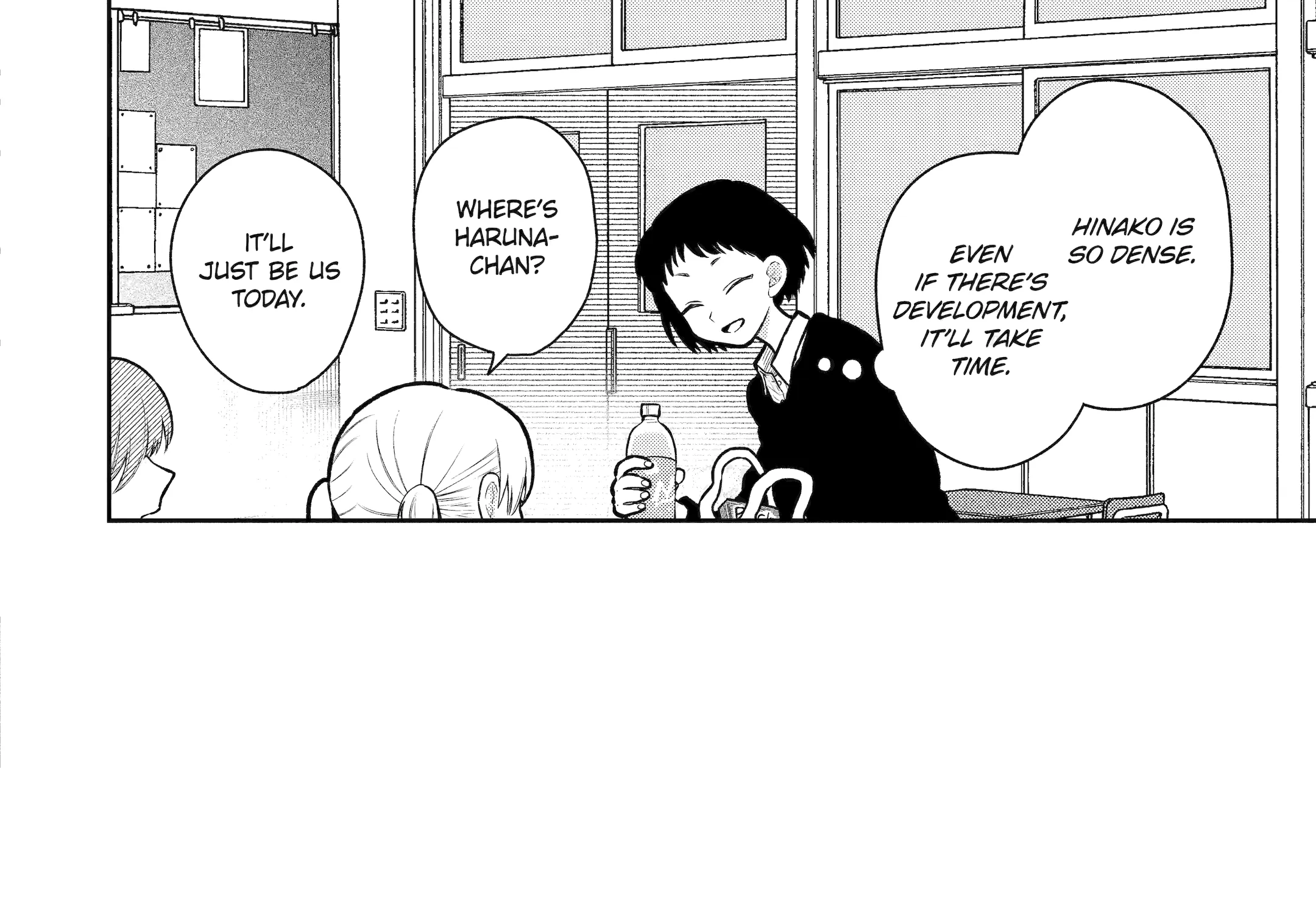 Read Hebigami Transforms When He