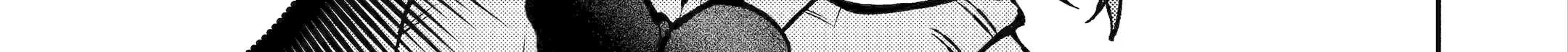Read Hebigami Transforms When He