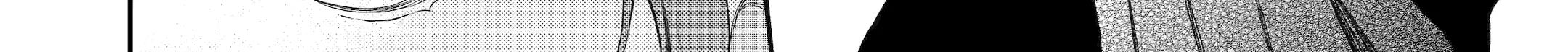 Read Hebigami Transforms When He