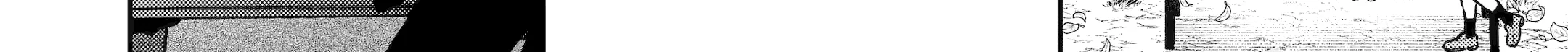 Read Hebigami Transforms When He